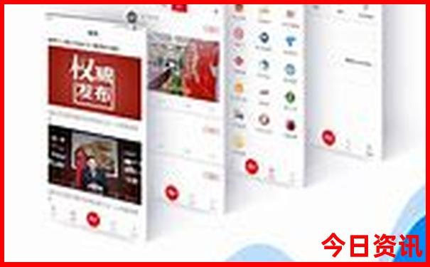 19是什么生肖码